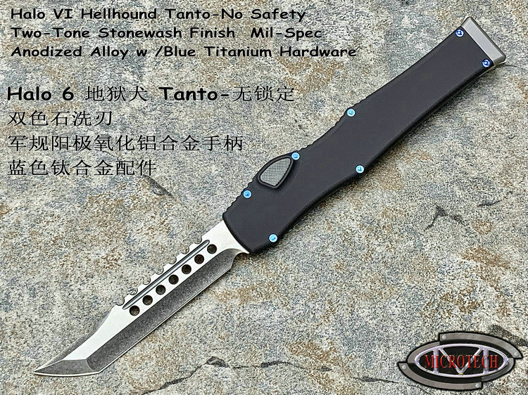 Microtech ΢ A.MARFIONE Halo 6 Ȯ Tanto- M390˫ɫʯϴ Ͻֱ ɫѺϽ 󽣱꾭˰Զֱ(ֻ